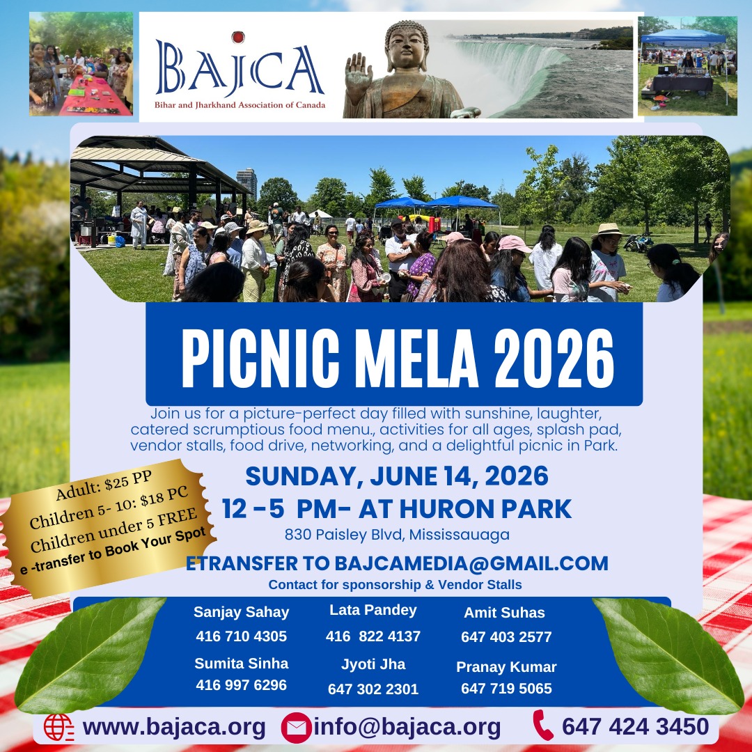 BAJCA PICNIC MELA 2026